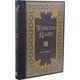 thumbnail image 2 of Libro PETER PAUPER PRESS Wuthering Heights – Edición Masterpiece, 2 of 8