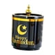 thumbnail image 1 of Decoración Del Jarra De Dulces De Ramadán Organizador De Encimera Resuable Candy Serving Jar Tower Black, 1 of 5