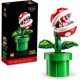thumbnail image 1 of LEGO Super Mario Planta Piraña Modelo para Exhibición, 1 of 3