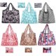 thumbnail image 1 of Bolsas reutilizables, bolsas de compra plegables, bolsas reutilizables para la compra, paquete de 6, ecológicas, grandes, plegables, resistentes y lavables, 53 x 69 x 10 cm, 1 of 7