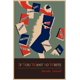 thumbnail image 1 of Martino Fine Books – Si quieres escribir, 1 of 1