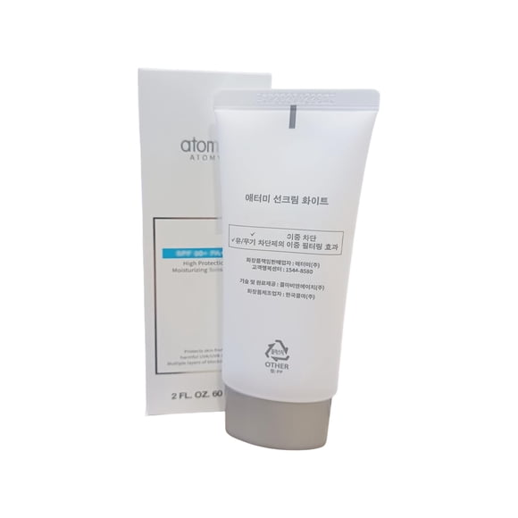 PROTECTOR SOLAR GIANANO 60 ml Hidratante para todo tipo de piel