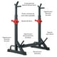 thumbnail image 3 of Squat Rack Atletis Force Line 200, 3 of 8