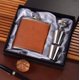 thumbnail image 1 of Pack Regalo Petaca Johnnie Walker de Cuero 200ml Con 2 Vasitos Y Embudo Acero Inoxidable, 1 of 5
