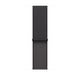 thumbnail image 1 of Correa para Apple Watch Sport Loop, gris oscuro, 46 mm, talla única, 1 of 3