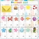 thumbnail image 4 of Cupcake Toppers KINGZONE Happy Birthday, 48 piezas, decoración de fiesta, 4 of 7
