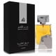 thumbnail image 1 of Perfume Lattafa Ser Al Ameer Eau De Parfum, 100 ml, para unisex, 1 of 1