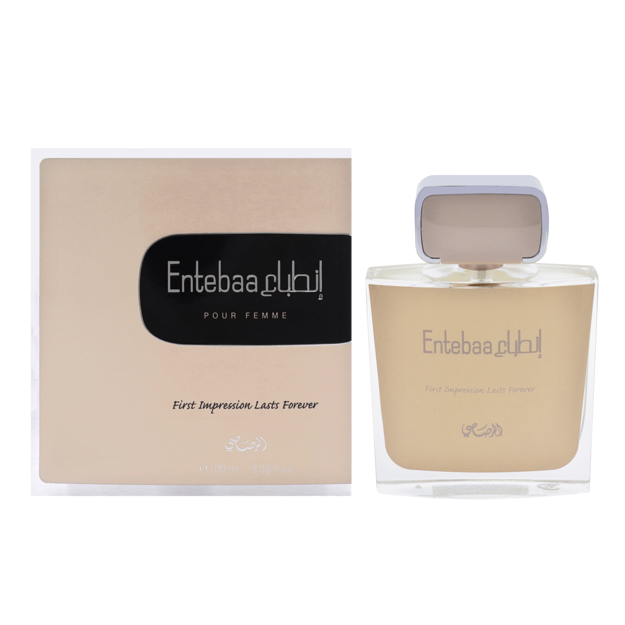 Rasasi - Entebaa De Para Mujer - Edp Spray
