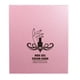 thumbnail image 1 of Salon Nail Art Display Book 120 Colores Tip Gel Polish Chart Book Rosa, 1 of 3
