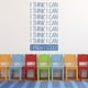 thumbnail image 2 of Decomural I Think I Can Children's WS-35753, 2 of 2