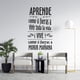 thumbnail image 2 of Frase Deco Aprende Y Vive FR‑11047, 2 of 3