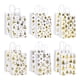 thumbnail image 2 of 12 Bolsas De Regalo De Oro Blanco Para Festivales, Bodas, Navidad Y Compromisos., 2 of 5