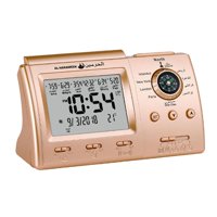 Magideal - Reloj Despertador Azan, Función De Retroiluminación, Decoración, Reloj Despertador Musulmán Azan