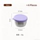 thumbnail image 1 of suxuMhao Vasos para Condimentos con Tapas, 6 Piezas Plateado y Morado Claro 1.35 oz/40ML Vasos Pequeños para Salsa, Vasos Reutilizables para Salsas y Aderezos de Ensalada, Recipientes para, 1 of 3