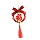 thumbnail image 1 of Adorno Decorativo Colgante De A?o Nuevo Chino 2024, Rojo, Para Ventana, Hogar, Oficina, Estilo D, 1 of 5