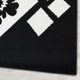 thumbnail image 4 of Alfombra Amigo Negra 200x290, 4 of 6