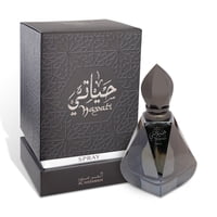 Al Haramain - Hayati Edp 100Ml