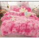 thumbnail image 1 of COBERTOR PELUDO CON CHIPORRO  PLAZA Y MEDIA COLOR  ROSA JASPEADO, 1 of 1