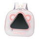 thumbnail image 2 of Mochila Transportadora De Gatos Para Perros, Cachorros, Conejos, Gatos, Cachorros, Bolsa Para Viajes Al Aire Libre, Color Rosa, 2 of 3