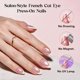 thumbnail image 4 of Uñas postizas Beetles Gel Polish rosa con efecto ojo de gato - 32 piezas, 4 of 8