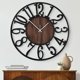 thumbnail image 1 of Reloj de pared Maxstar 61 cm redondo de metal y madera – 24 pulgadas, 1 of 8