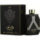 thumbnail image 1 of Perfume Shaghaf Edp 100 Ml, 1 of 2