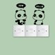 thumbnail image 5 of Adhesivo Switch de Adam Victor, extraíble, bonitos pandas con dibujos animados, 5 of 7