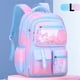 thumbnail image 1 of 2024 New Girl Children Waterproof Backpack Primary Kawaii Cute School Bag Book Bags Pink For Kids Child Teenage Schoolbag, 1 of 3