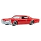 thumbnail image 1 of Hot Wheels Stars And Stripes - 66 Pontiac Gto, 1 of 5
