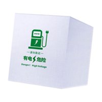 Ioensy - Cubierta De La Estación De Carga Ev Cubierta De La Estación De Carga Resistente A La Lluvia Accesorios Resistentes Montaje En Pared S