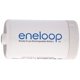 thumbnail image 1 of Separadores de Batería Eneloop Tamaño C/D (Pack de 16), 1 of 3
