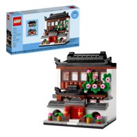 Set De Construcción Lego Casas Del Mundo China 40599 318 Piezas