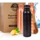 thumbnail image 1 of Botella de cobre puro Ayurvédica The Wooden Town 950 ml, 1 of 9