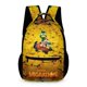 thumbnail image 1 of Migración Mochila Escolar para Niños y Niñas, Mochila Infantil de Alta Calidad Ligera, Grande y Duradera 43x15x32cm, 1 of 6