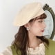thumbnail image 1 of Boina sombreros Mujeres primavera otoño sombrero francés niñas sólido Colo Otoño Invierno boina sombrero para mujeres sombrero plano Gora boinas de fieltro, 1 of 6