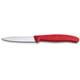 thumbnail image 2 of Cuchillo Mondador Swiss Classic Color Ro, 2 of 2