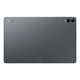 thumbnail image 2 of Tablet Samsung Galaxy Tab S11 Ultra 14.6 12GB 256GB WiFi Gris, 2 of 3