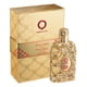 thumbnail image 3 of Perfume Orientica Royal Amber 2.7 oz EDP Mujer, 3 of 3