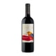 thumbnail image 2 of Vino Cabernet Sauvignon Botella, 750 mL, 2 of 3