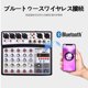 thumbnail image 4 of Mezclador de sonido de audio BOMGE Consola de mezclas digital para DJ de 6 canales, 4 of 8