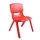 thumbnail image 1 of Silla De Plastico Infantil Piso Asiento Resistente Para Niño, 1 of 5