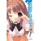 thumbnail image 1 of Libro Yen Press – Las Intrigas de Haruhi Suzumiya, Volumen 7, 1 of 1