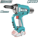 thumbnail image 2 of Remachadora Inalambrica 20v, 2 of 2