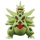thumbnail image 1 of Figura Takara Tomy Pokémon Moncolle Mega Bangiras, 1 of 8