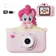 thumbnail image 1 of Cámara My Little Pony para niños Pinkie Pie de 3 a 9 años con accesorios, 1 of 9
