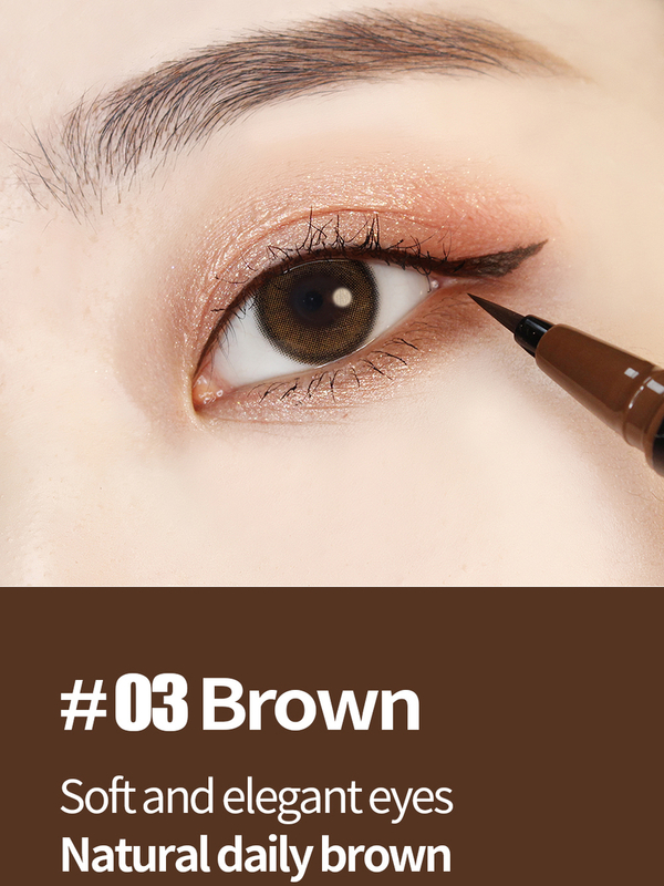 Cosnori - Delineador Coreano De Ojos Con Punta Extra Fina A Prueba De Agua, #Brown -