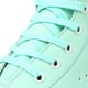 thumbnail image 3 of Patines Risup High-Top, doble hilera, 4 ruedas, unisex, color verde 37, 3 of 9