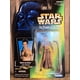 thumbnail image 1 of Figura de acción Star Wars El Poder de la Fuerza Princesa Leia, 1 of 3