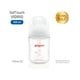 thumbnail image 2 of Mamadera Boca Ancha Vidrio 240 ml Transparente, 2 of 4