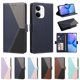 thumbnail image 5 of Funda Tricolor con Ranuras para Xiaomi Xiaomi Poco X8 Pro Max 5G, Azul Oscuro, 5 of 6